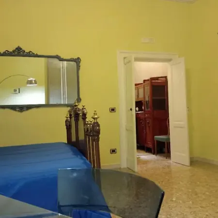 Mezzanino Con Patio E Archi A Vela 公寓